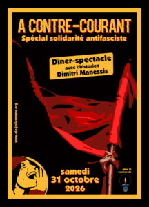 Dîner-spectacle À contre-courant - samedi 31 octobre - La Plaine Saint-Denis - 18h30 @ Complexe Mandela